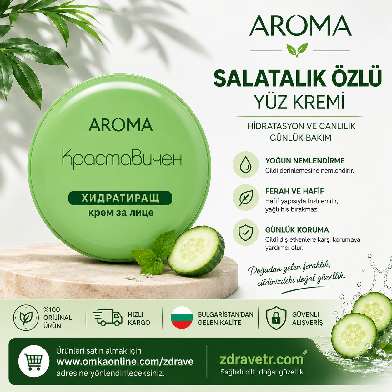 Aroma Salatalık Özlü Yüz Kremi 75 ml | Nemlendirici ve Ferahlatıcı Günlük Cilt Bakım Kremi