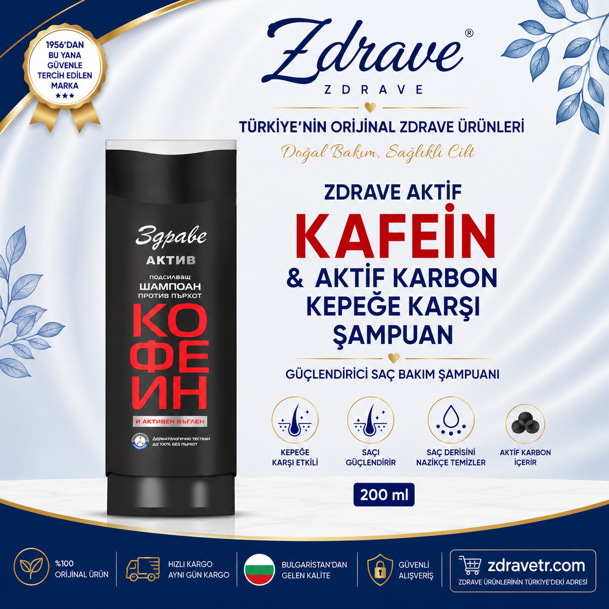 Zdrave Aktiv Kafein & Aktif Karbon Kepeğe Karşı Şampuan 200 ml | Güçlendirici Saç Bakım Şampuanı
