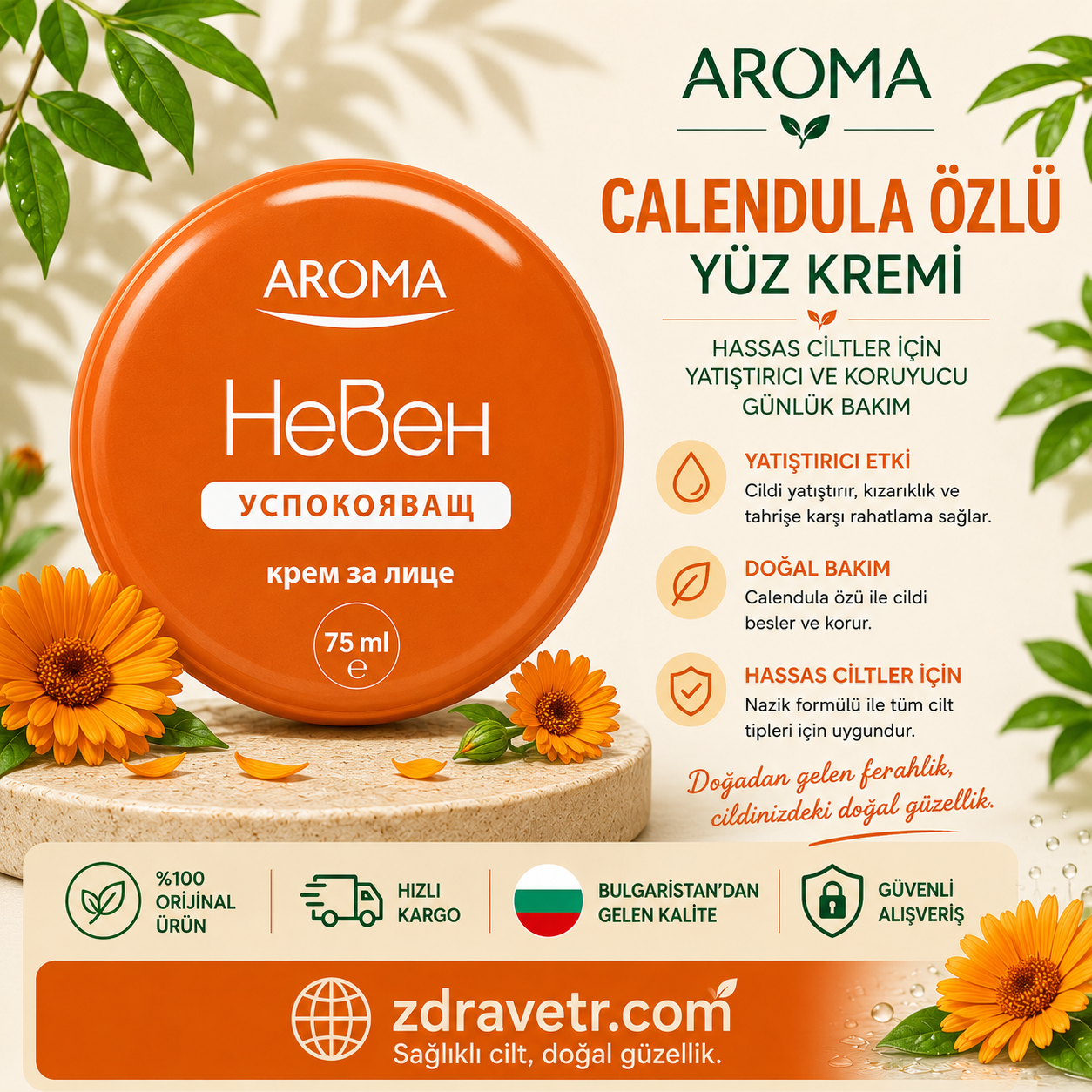 Aroma Calendula Özlü Yüz Kremi 75 ml | Nemlendirici, Yatıştırıcı ve Günlük Cilt Bakım Kremi